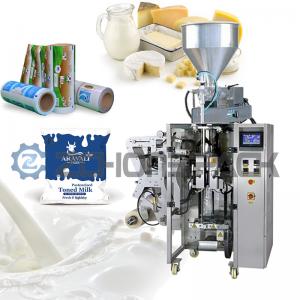 50pcs / Min Milk Packing Machine Bag Liquid Vertical Packaging Equipment