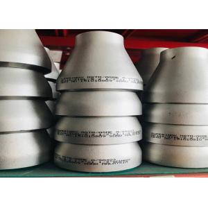 China Редуктор нержавеющей стали MSS P75 DIN2615 эксцентричный supplier