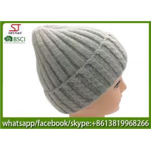 China Chinese manufactuer knitting stripe beanie winter hats 45%cony hair 15%wool 40%Acrylic104g 20*21cm light grey best price supplier