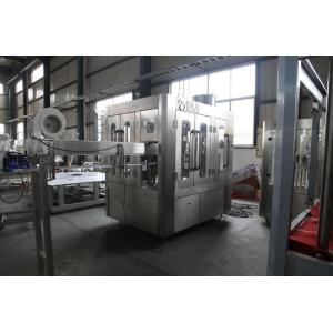 Small Bottle Mineral Water Plant / Drinking Fully Automatic Water Bottling Plant