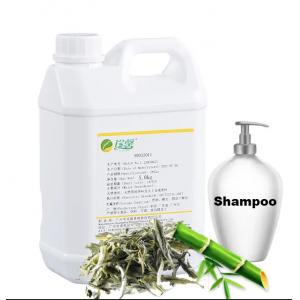 China Concentrated Bamboo Shampoo Fragrances White Tea Fragrance For Shampoo supplier