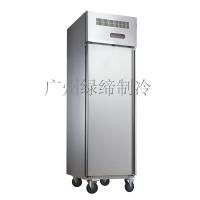 China 1000 Liter Vertical Freezers , R134a Upright Deep Freezers -20 Degree on sale