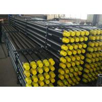 China 15FT Heavy Weight Drill Pipe on sale