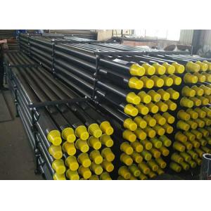 China 15FT Heavy Weight Drill Pipe supplier