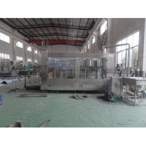 China SS304 PLC Aseptic Juice Bottling Machine With CE / SGS Certificate supplier