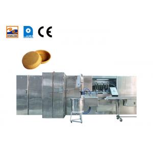 China Automatic Tart Shell Production Line , Wholesale , Stainless Steel , Various Tart Shell Products Can Be Made . supplier