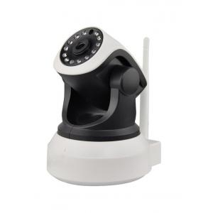 Auto tracking Home Surveillance Night Vision WIFI Security Camera