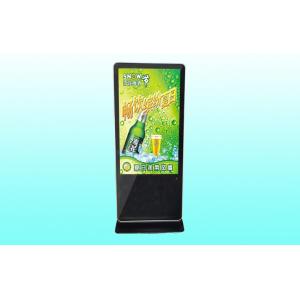 China Indoor Touch Screen Digital Signage LG Samsung Panel , 16.7M Real Color supplier