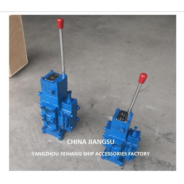 Winch Control Block Control Valve Windlass Csbf-G20 Parameter Table