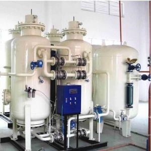 China High Efficiency Psa Nitrogen Gas Plant supplier