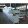 Automatic Reciprocating Molded Paper Fruit Tray / Egg Tray Production Line