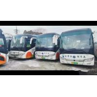 China Electric Coach Bus SLK6118 Shenlong Bus Custom Coach 48seats Luxury Bus Seats on sale