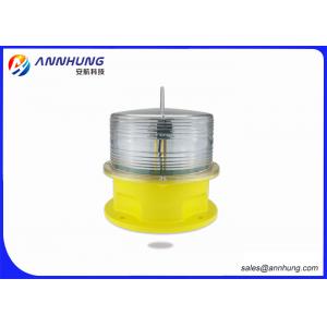 China Lumière d'obstruction d'intensité/voyants alarme moyens résistants à la chaleur de tour FAA L864 wholesale