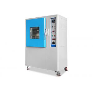 China Anti-yellowing Accelerated Aging Chamber With Automatic Controller supplier