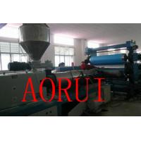 China PET Medical Plastic Sheet Twin Screw Extruder on sale
