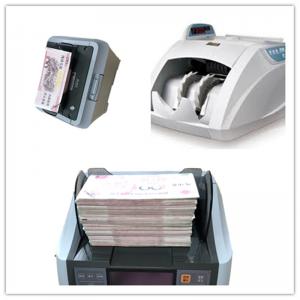 Bank Equipment Version Cash Counting And Sorting Machine Euro Bill Sorter Machine