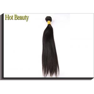 Silky Straight Bundles Non - remy Hair Extensions 1 Piece 10 - 28 Inch Natural Color