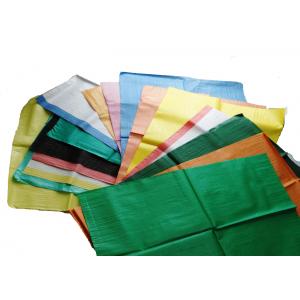 Durable PP Woven Rice Packaging Bags PP Woven Laminated Bag 50Kg 15Kg