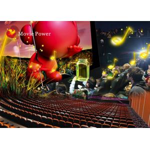 Amazing Shooting Game Interactive 4D Movie Theater Blow Air To Face