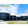 China Dismantled, Removed, and Relocated Anaerobic Digester Tanks for Wastewater Treatment Plants wholesale
