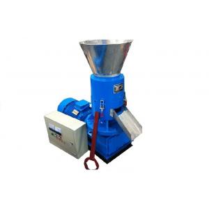 Small Biomass Energy Flat Die Pellet Making Machine For Home Use