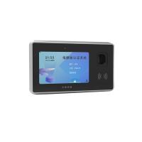 China Portable Infrared Face IC ID Card Finger Vein Biometric Recognition Smart Terminal on sale