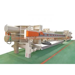 China Crude Oil Automatic Industrial Filter Press For Oil supplier