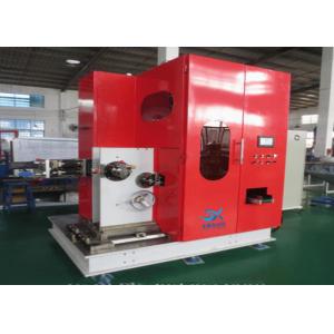 China Soda Caps Logo Pneumatic Offset Printing Machinery 80M3 Per Hour supplier