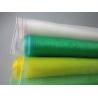 Vegetables Greenhouses Insect Mesh Netting，Fruit Tree Insect Proof Cover Netting