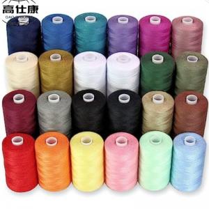 China 40s/2 Fire Retardant Sewing Thread supplier