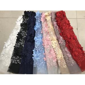 China Polyester 3D Flower Cording Embroidered Lace Beaded Mesh Fabric For Textile supplier