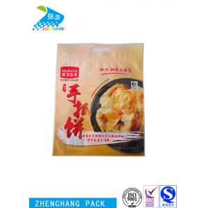 China Three Side Sealing Food Grade Zip Lock Bags Safety Custom Printed Kitchen Use supplier