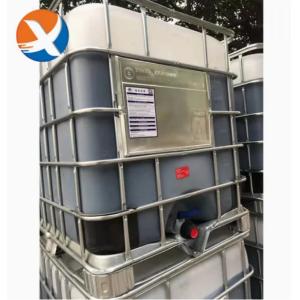 China 銅コバルト貴金属のための選択浮遊収集機 wholesale