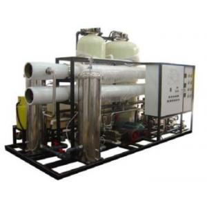 Solar mini mobile RO water desalination plant Portable seawater desalination plant