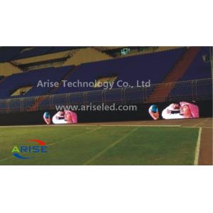 China Football P10 Stadium LED Display , HD Outdoor LED Digital Signage supplier