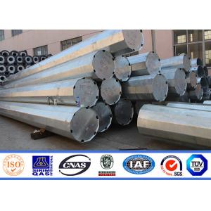 China Grade 65 Steel 60 Ft Height Galvanized Electric Pole For 138kv Transmission Line supplier