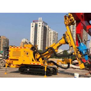 Hydraulic Auger Anchor Drilling Rig