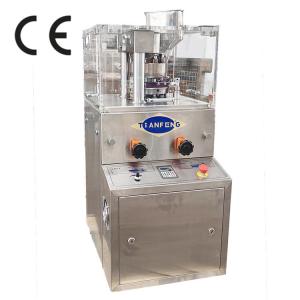 High Efficiency ZP5/7/9 Pharmaceutical Pill Press With Max. Diameter Of 20mm