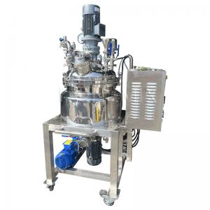 380V Vacuum Emulsifying Mixer Machine Homogenizing Tank Fixed Type