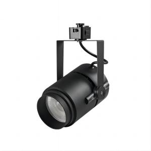 LED SMD Track Mounted Spotlight 20W AC12V  1800LM Surface Mount