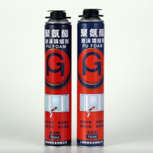 Expanding Spray Hydrophobic Fire Resistant Pu Foam