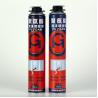 Fireproof Polyurethane Construction Sealant , Pu Foam Sealant For Building