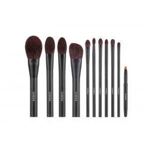 Vonira Beauty Premium Natural Hair 11 Pieces Cosmetic Makeup Brushes Set OEM ODM