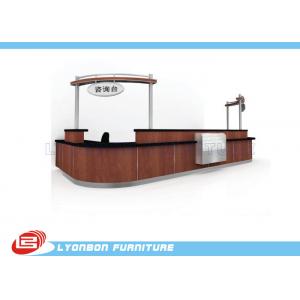 China High End Hotel Brown Wood Reception Desk Custom With Finished Surface supplier