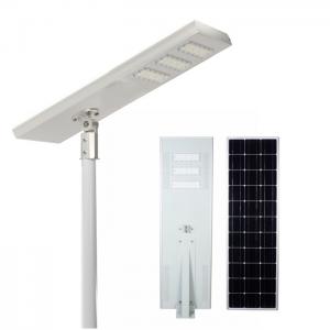 China IP65 30W All In One Integrated Solar Street Light Waterproof Road Lighting supplier