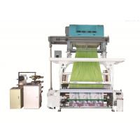 China High Speed Jacquard Rapier Label Machine Terry Towel Rapier Loom on sale