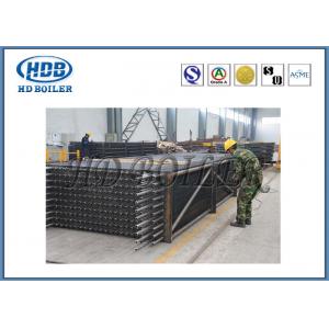 China Power Station CFB Steam Boiler Economizer Central Heating ASTM Certification supplier