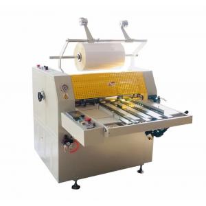 SWFM920C A4 Cardboard Laminating Machine automatic hydraulic pressure oil heating