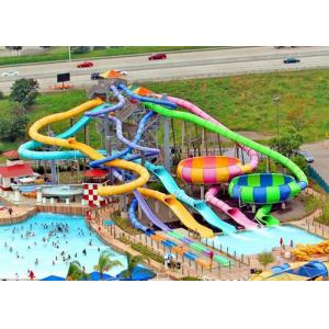 China Interactive Family Water Slide , Adult Fiberglass Residential Pool Slides supplier