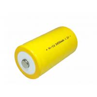 China 4500mah 1.2V NiCd Rechargeable Batteries Flat Top For Emergency Lighting on sale